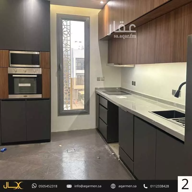 4 bedroom apartment in Al Yasmin 3