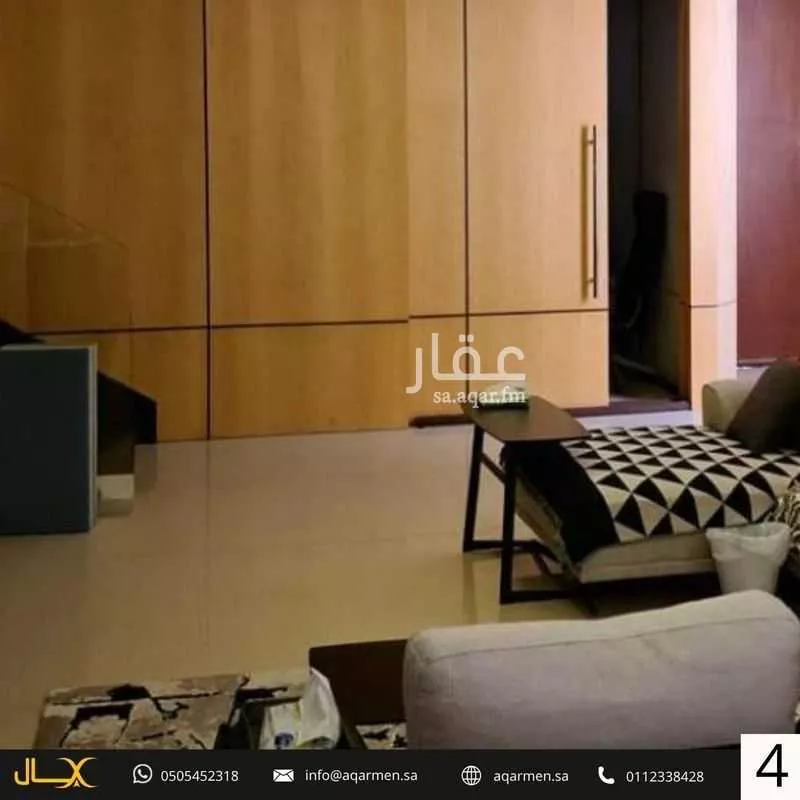 فيلا 3 غرف في العارض 5