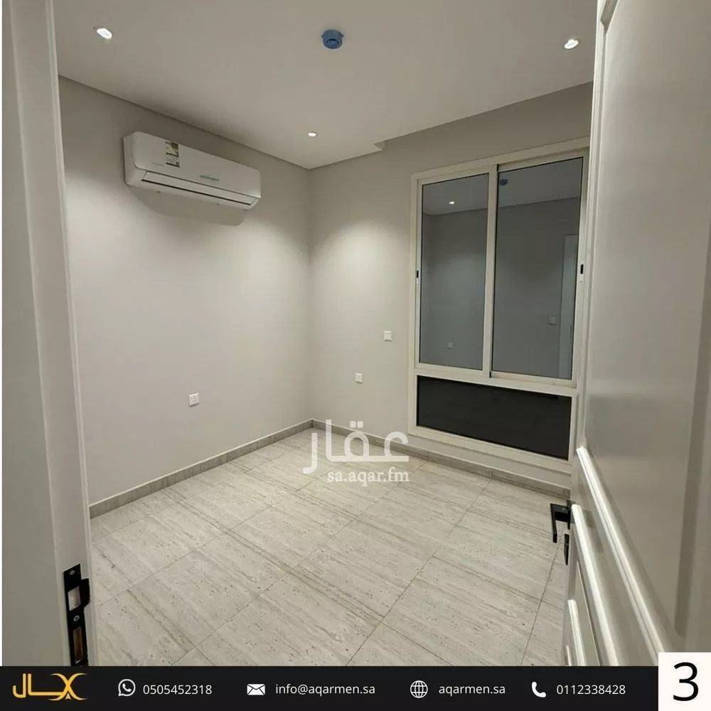 شقة 3 غرف في العارض 4