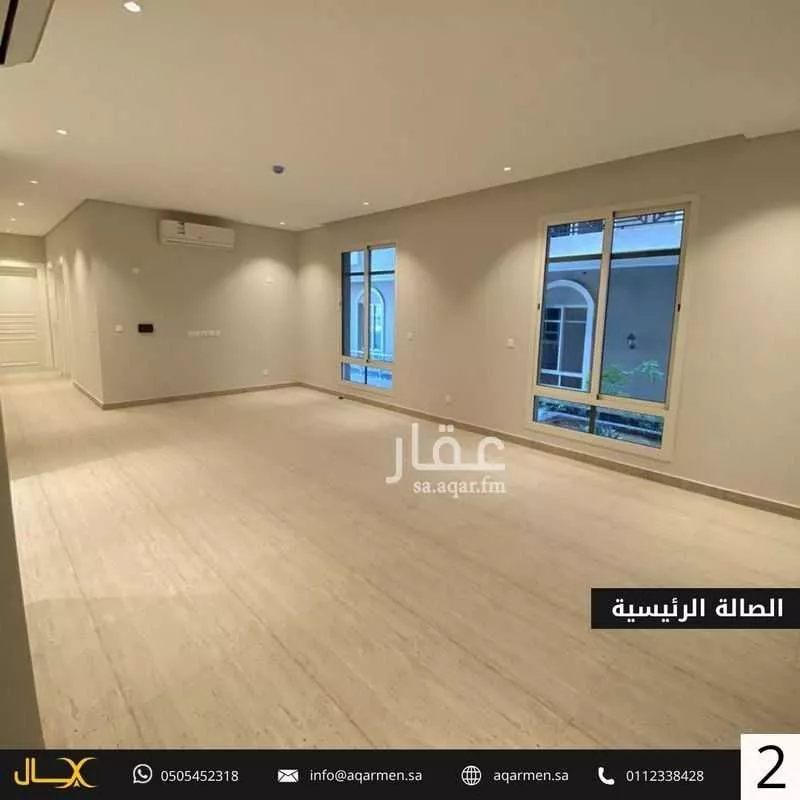 شقة 3 غرف في العارض 3