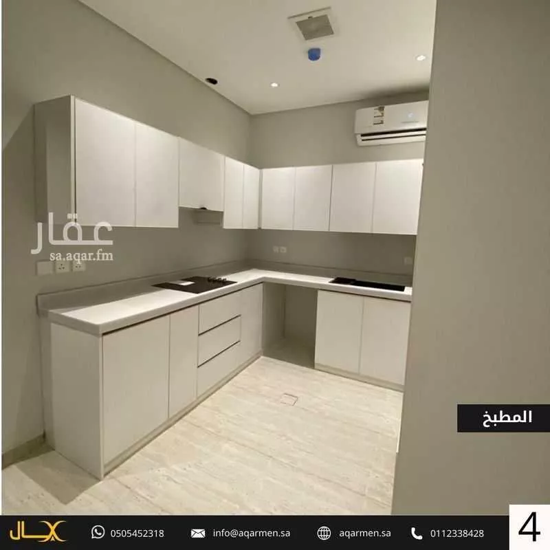 شقة 3 غرف في العارض 5