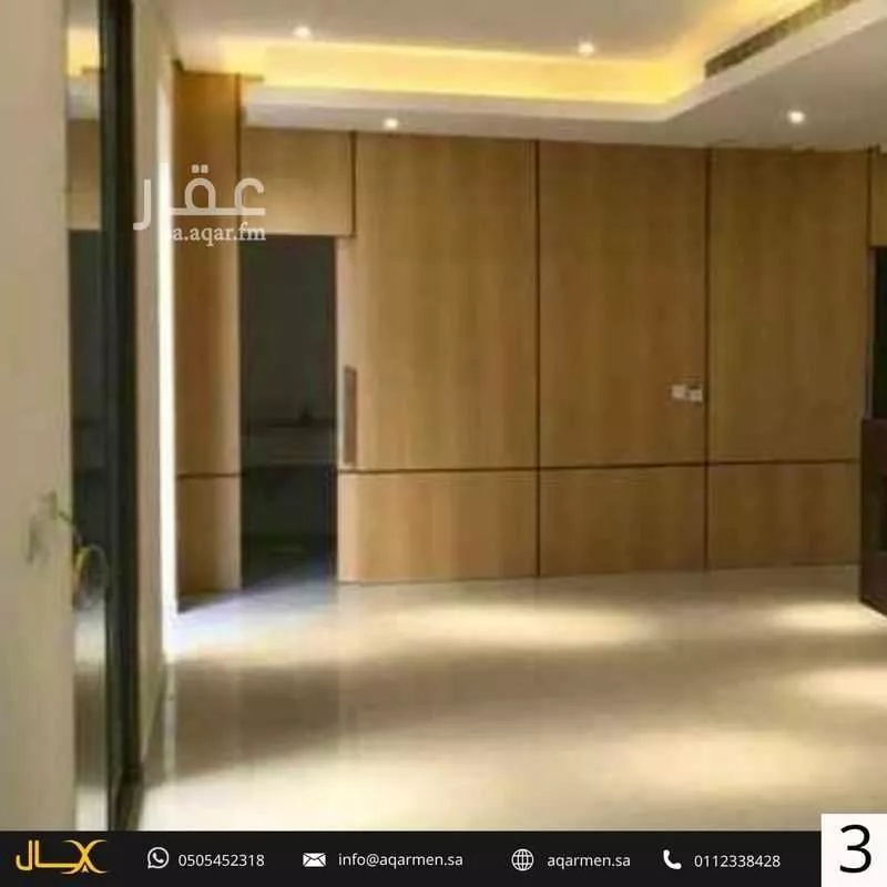 فيلا 3 غرف في العارض 4