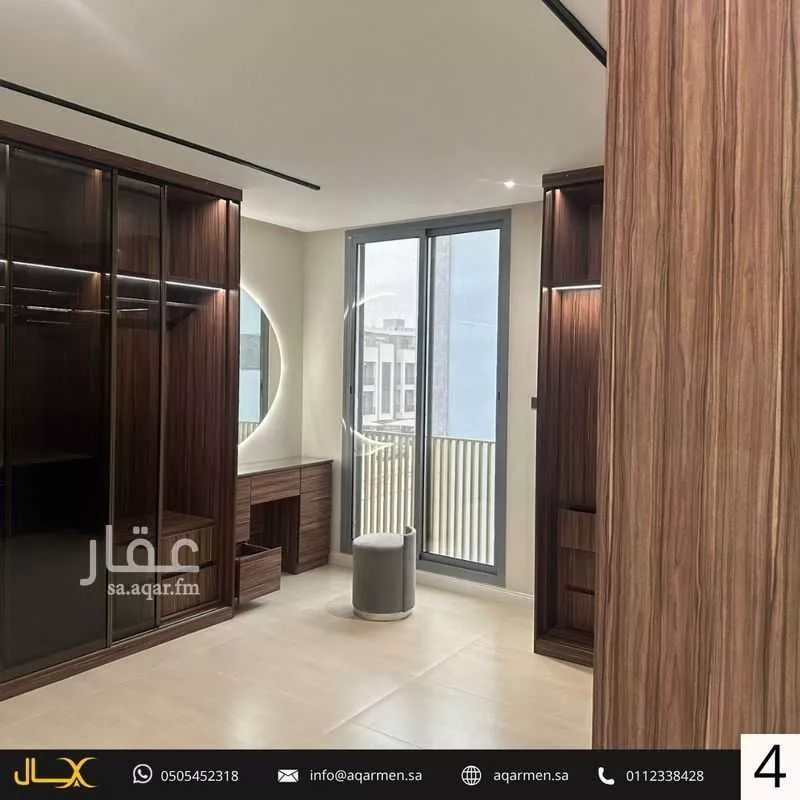 4 bedroom apartment in Al Yasmin 5
