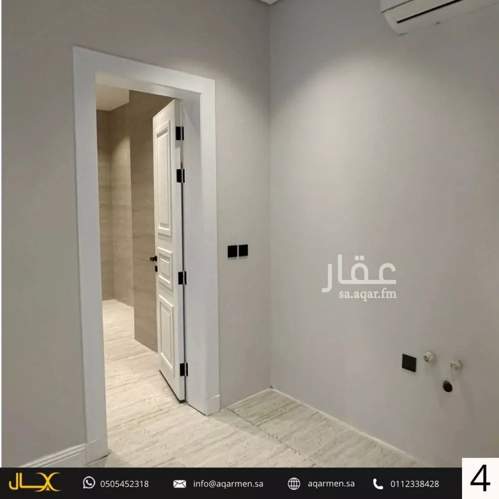 شقة 3 غرف في العارض 5