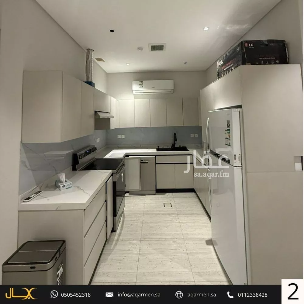 شقة 3 غرف في العارض 3