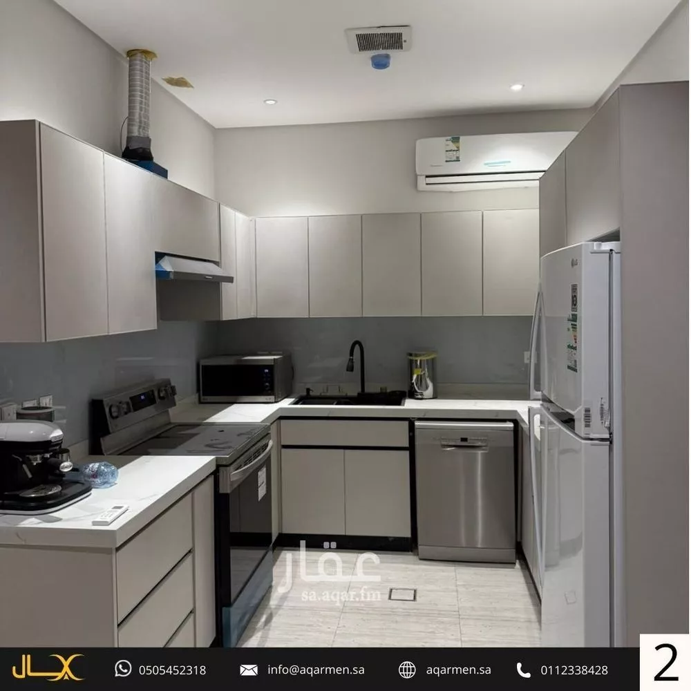 شقة 3 غرف في العارض 3