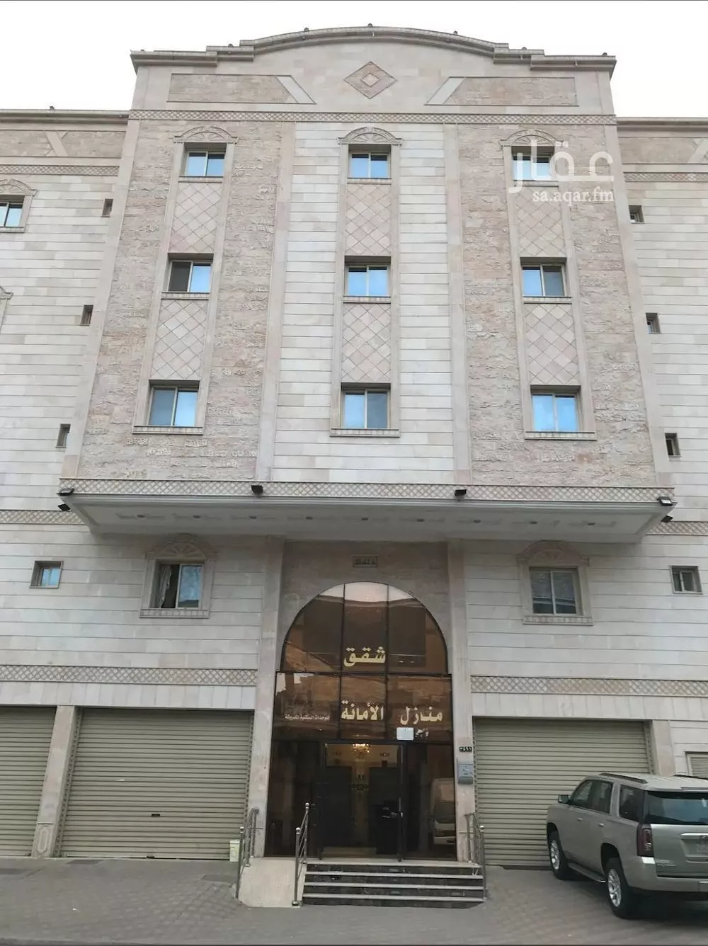 عمارة 744 م² في الهجرة