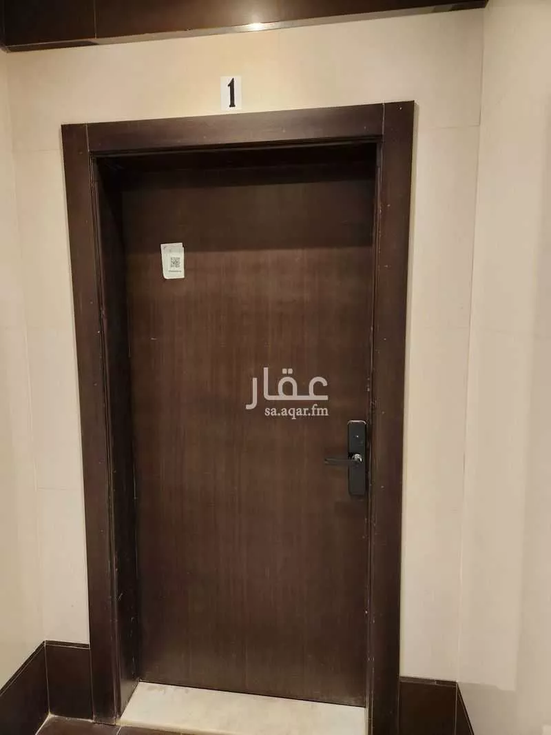 شقة 3 غرف في الملقا 5