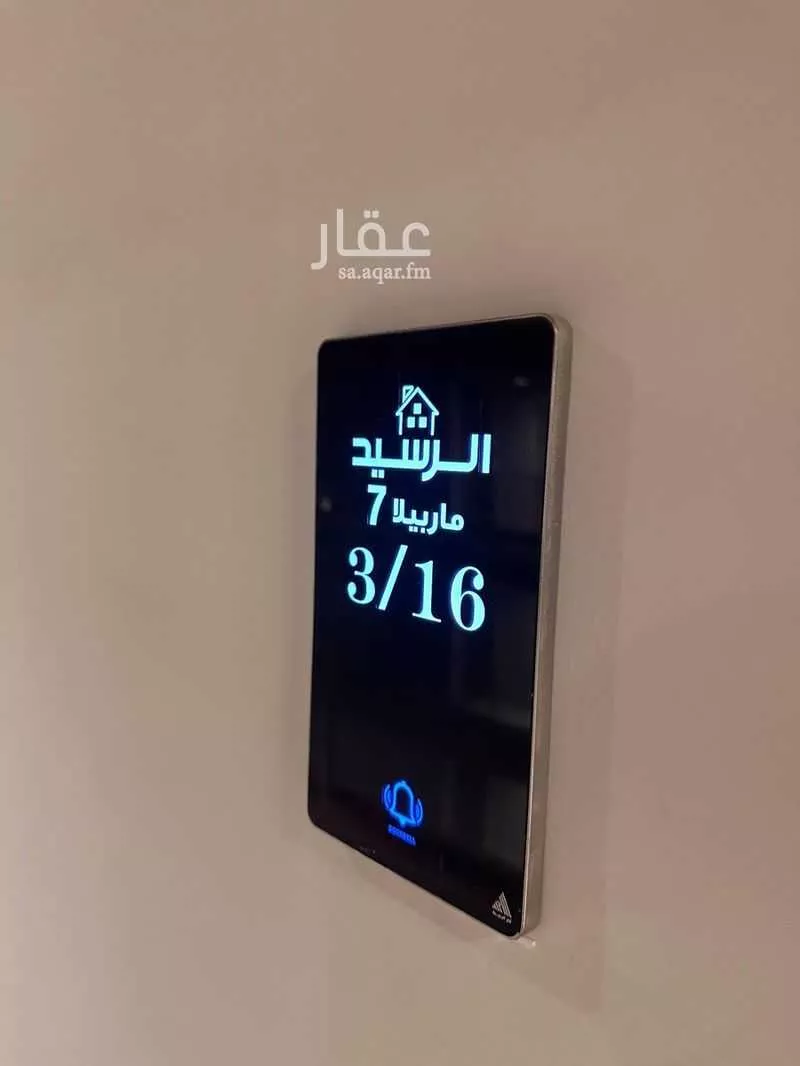 1 bedroom apartment in Al Hamra 2