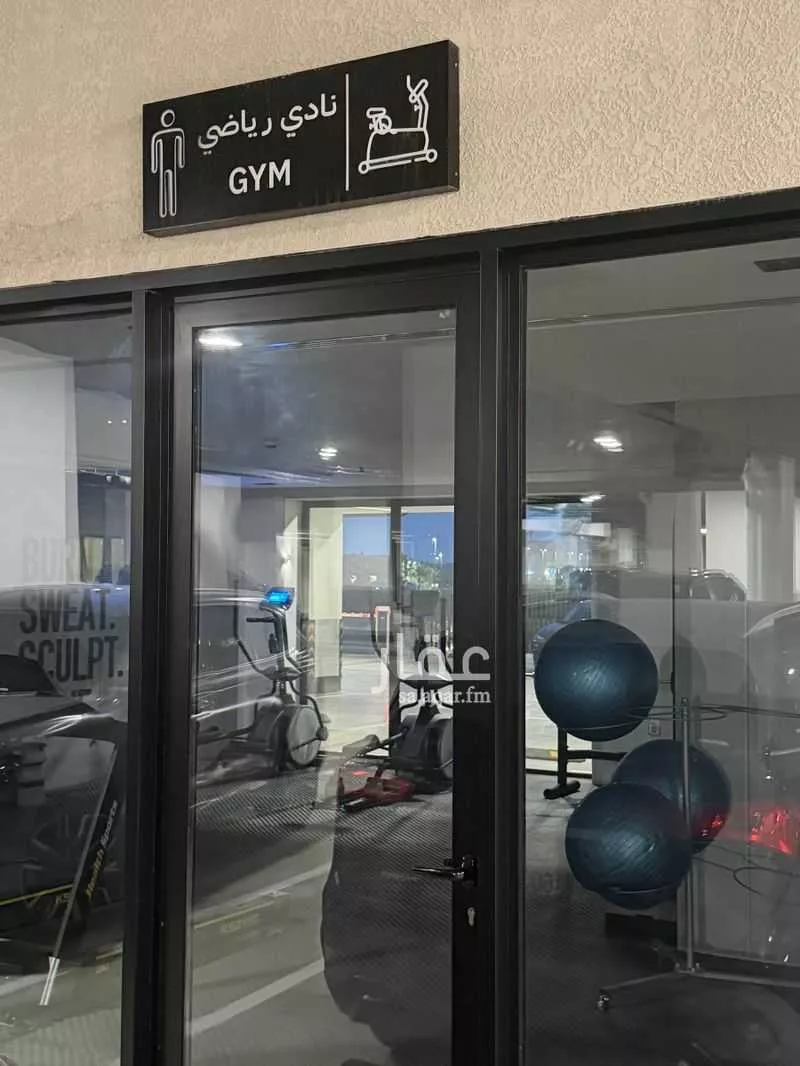 شقة 4 غرف في الحمرا 5