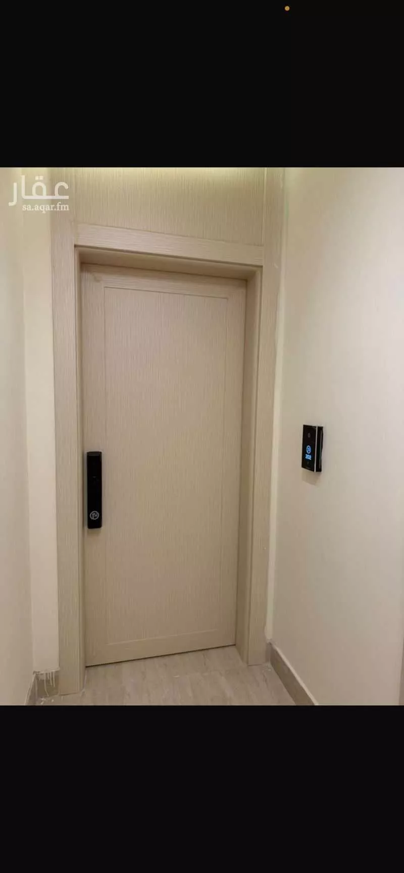 2 bedroom apartment in Al Hamra 2