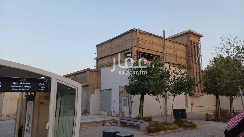 عقار  في البديعة، الرياض 8