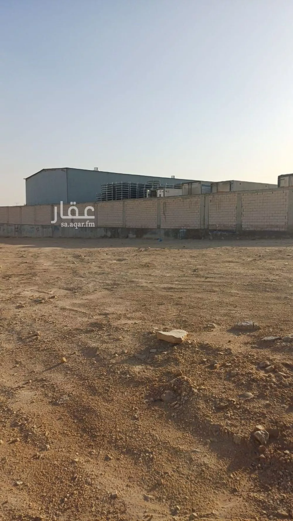 أرض 2501 م² في الدار البيضاء 2