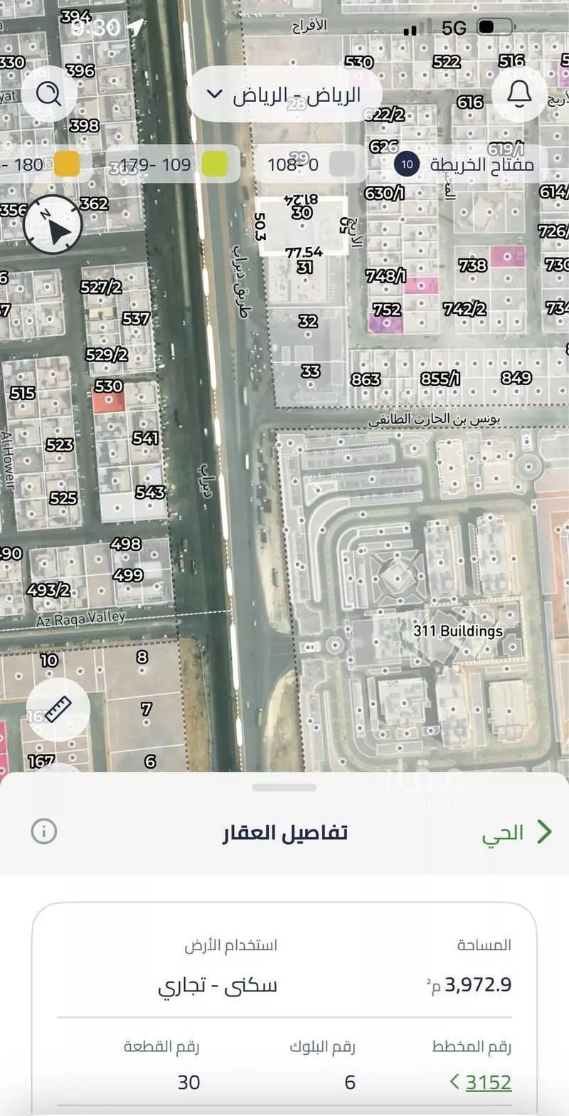 أرض 3970 م² في أحد 4