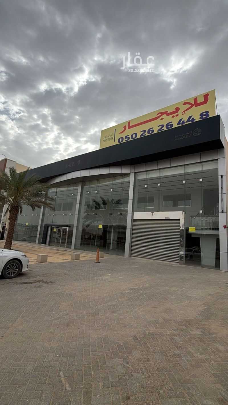 8 bedroom building in Al Marwa, Riyadh 6