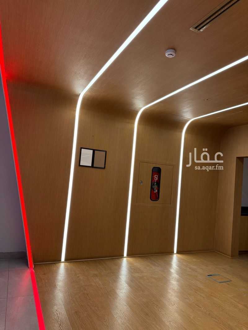 8 bedroom building in Al Marwa, Riyadh 10