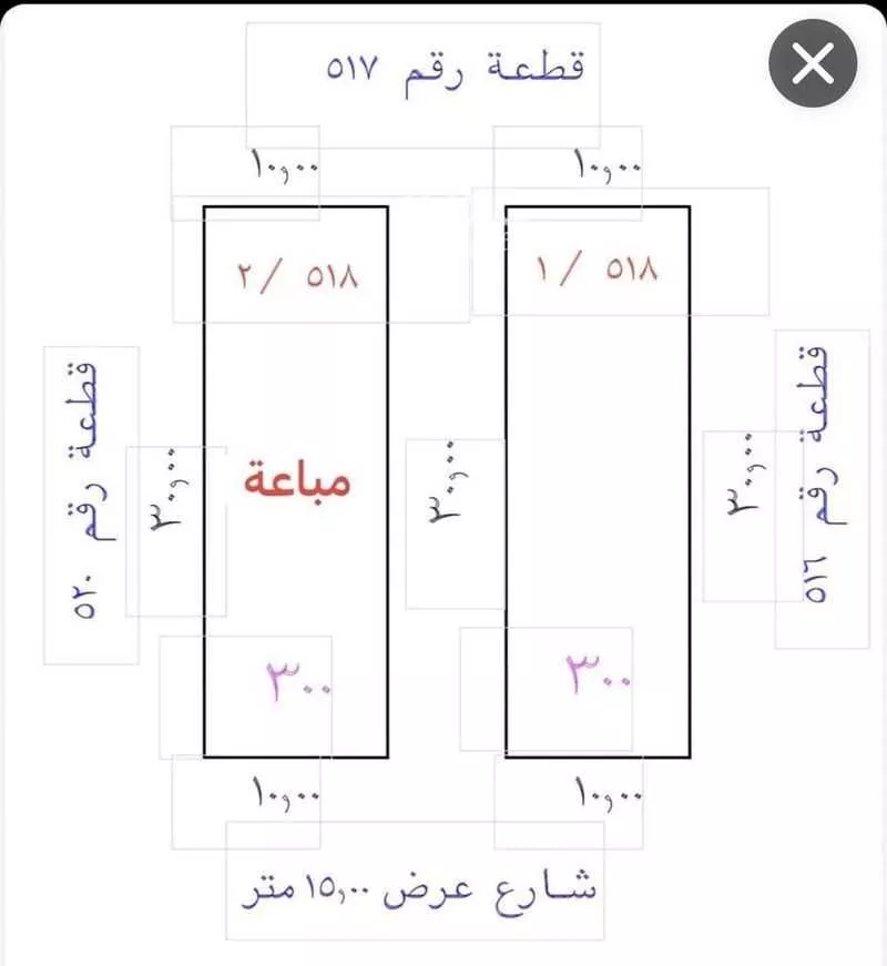 أرض 300 م² في المطار 2
