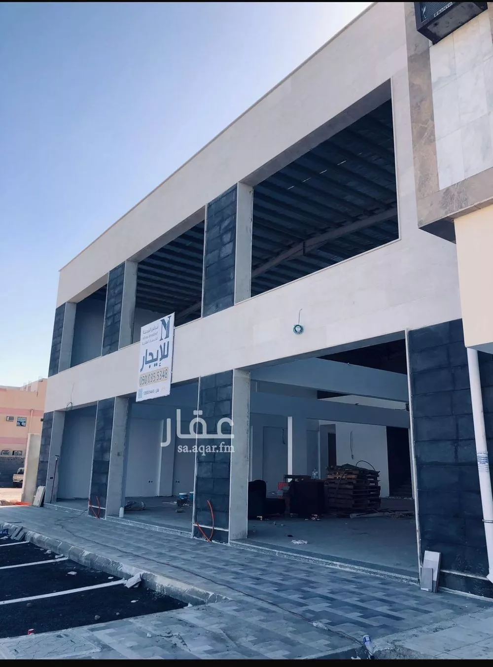 shop in Al Matar, Madinah 5