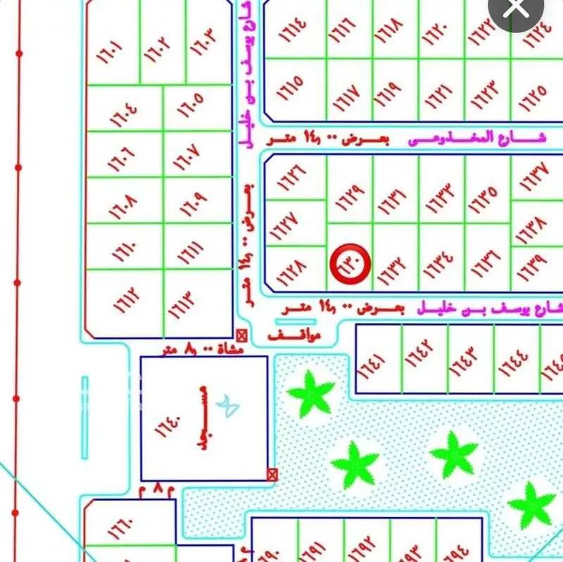 أرض 300 م² في المطار 3