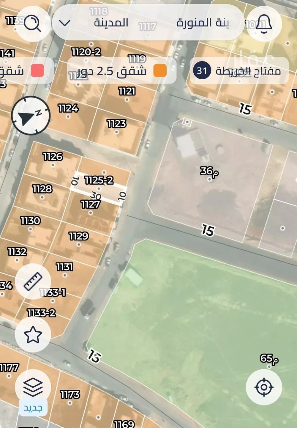 land in Al Matar, Madinah 5