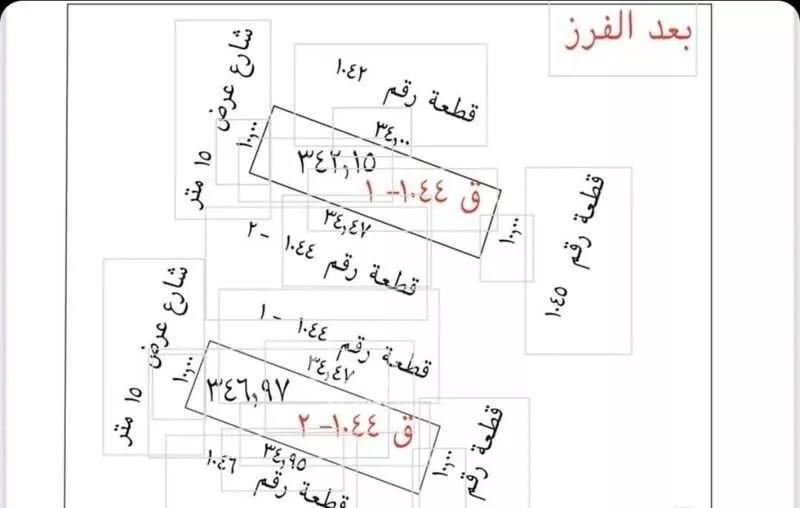 أرض 342 م² في الملك فهد 1