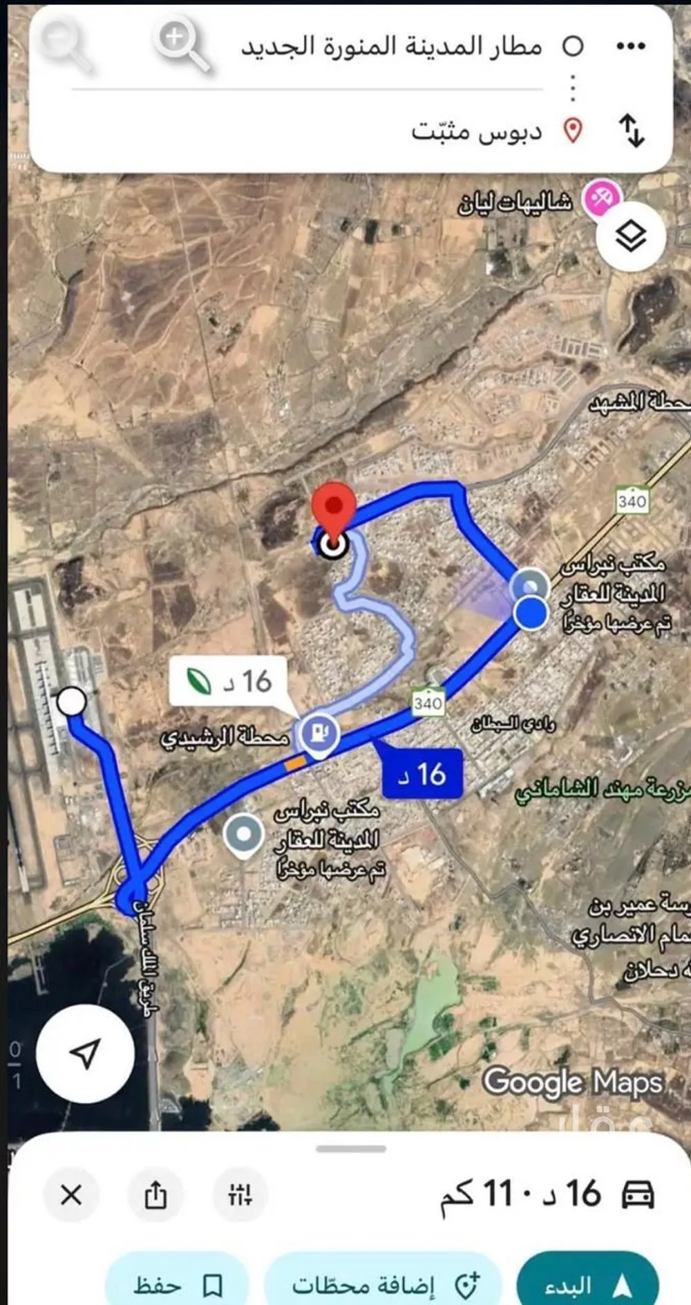 أرض 334 م² في المطار 3