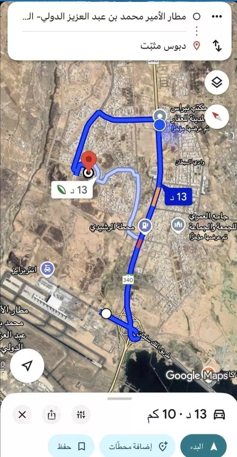 أرض 292 م² في المطار 3
