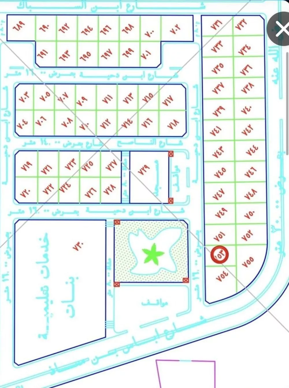 land in Al Matar, Madinah 5