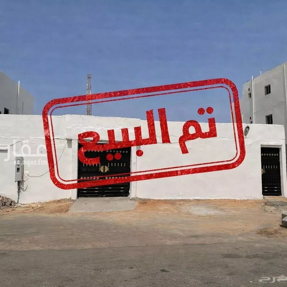 600 sqm land in Al Matar 1