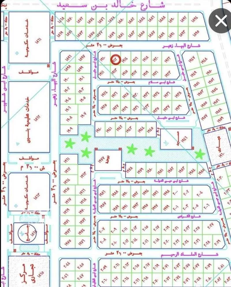 أرض 550 م² في المطار 4