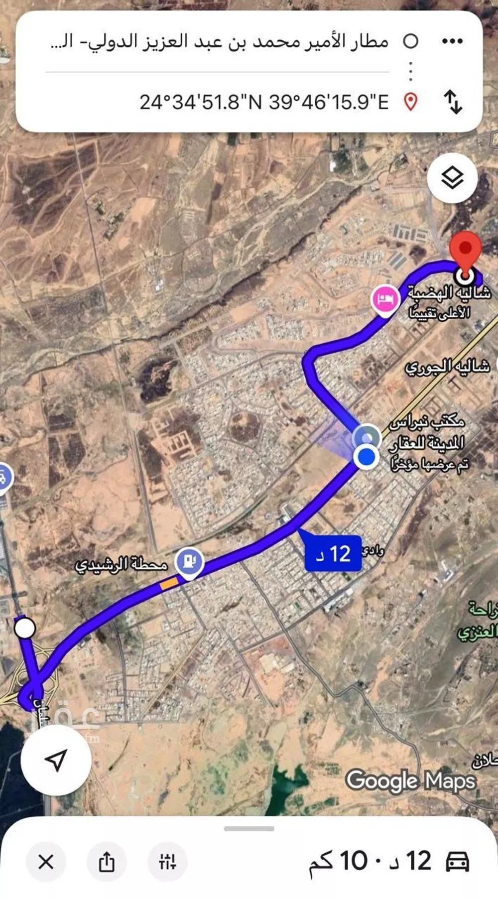 أرض 332 م² في المطار 4