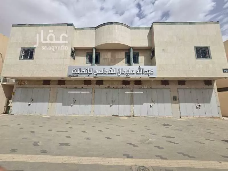 750 sqm building in Al Fayha 1