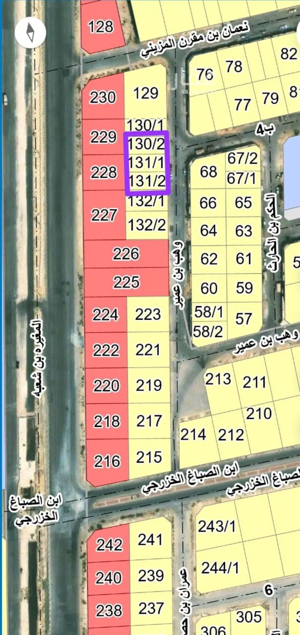 land in Al Buhairah, Eastern Province