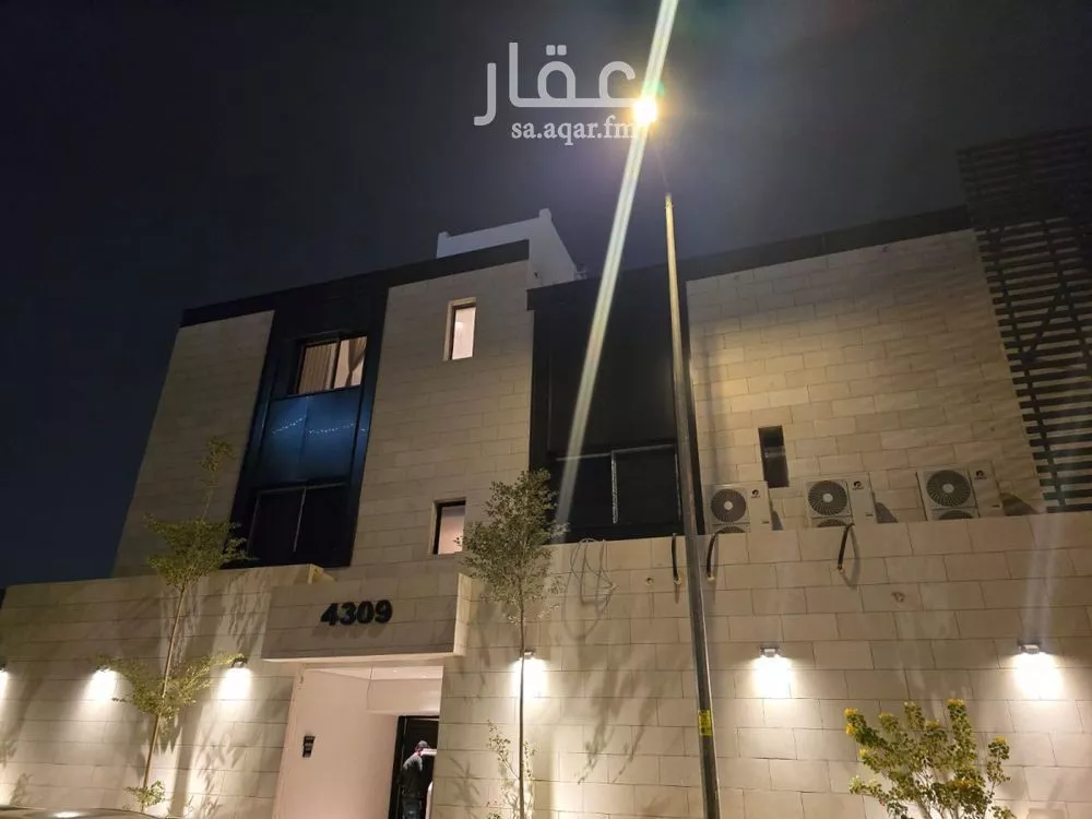 2 bedroom apartment in Al Aqiq 1