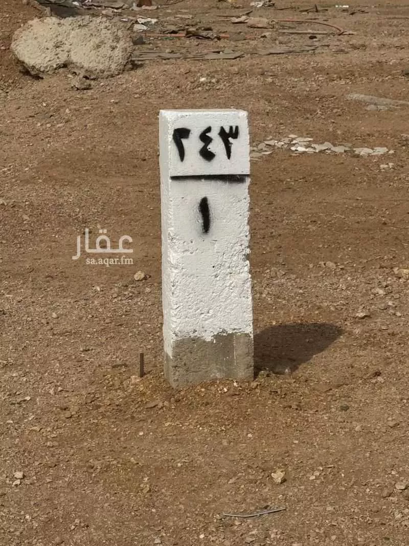 أرض 312 م² في جدة