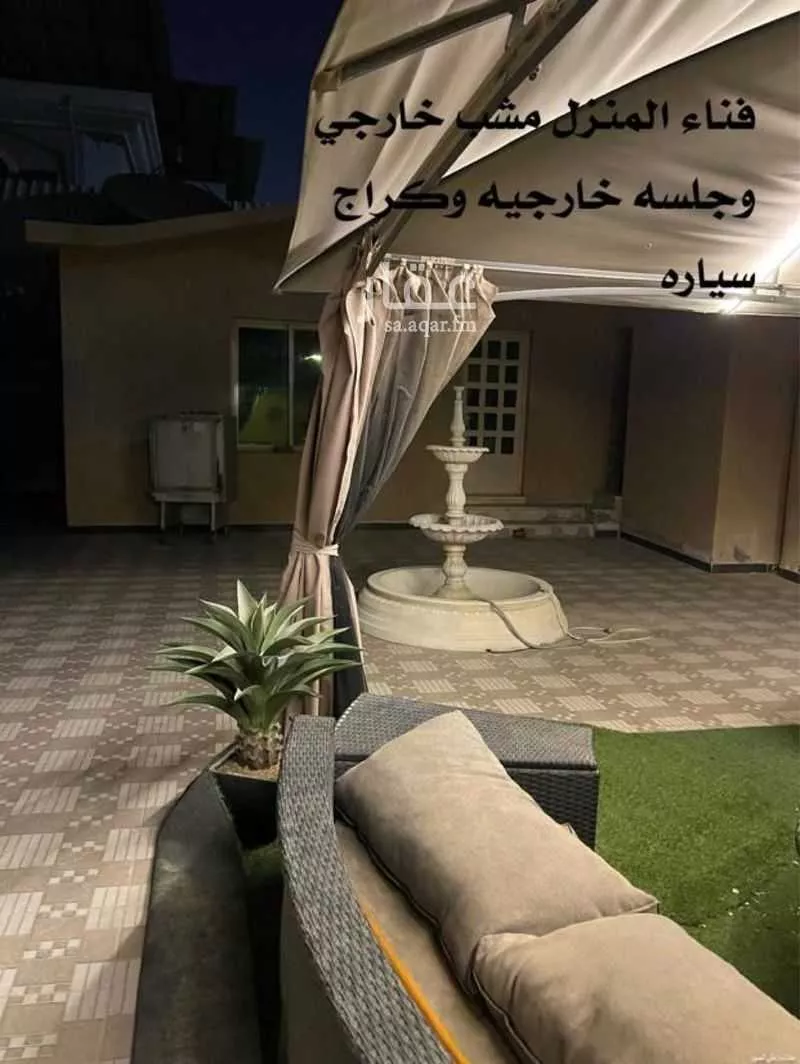 فيلا 9 غرف في الجسر، الدمام 8