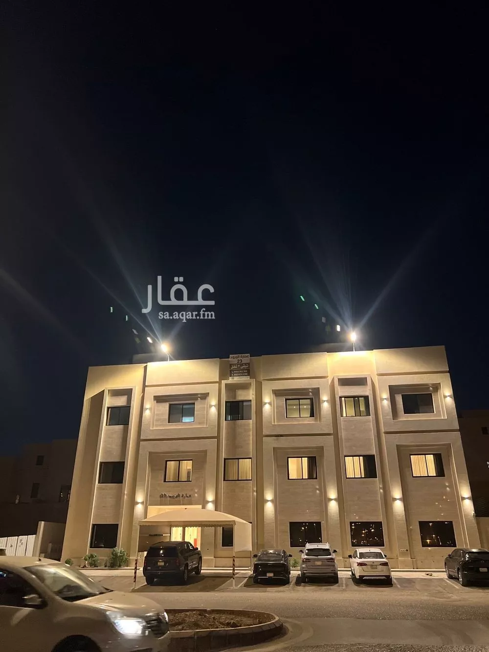 شقة 4 غرف في ظهرة لبن 5