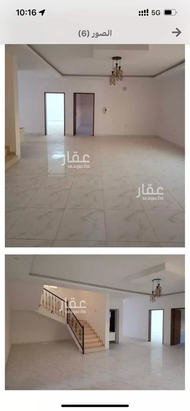 فيلا 7 غرف في الشراع 1