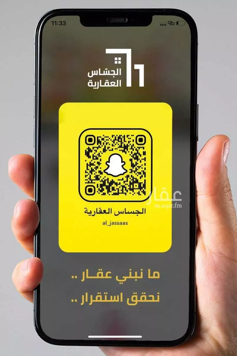 10 bedroom villa in Badr, Riyadh 6