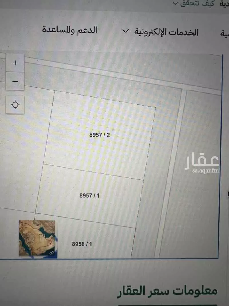 أرض 300 م² في المهدية 3