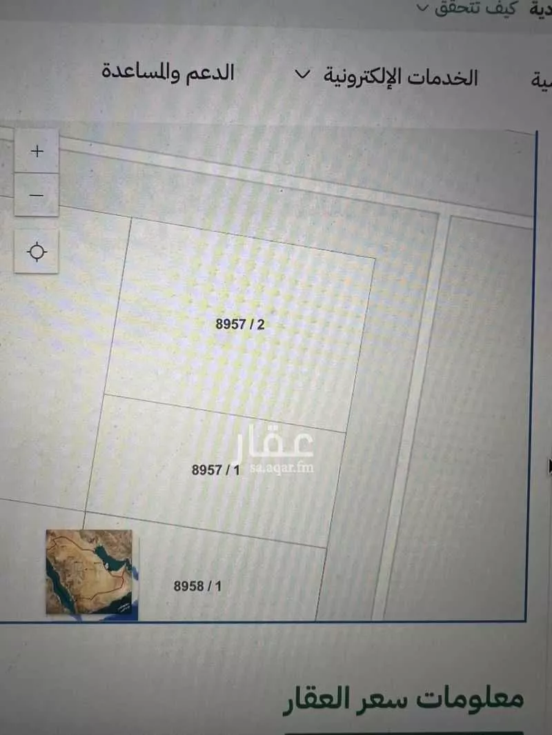 أرض 450 م² في المهدية 2