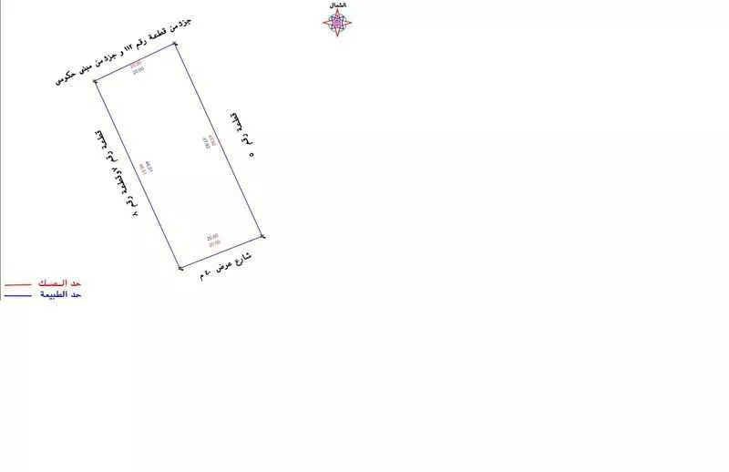 أرض 943 م² في عروة 2