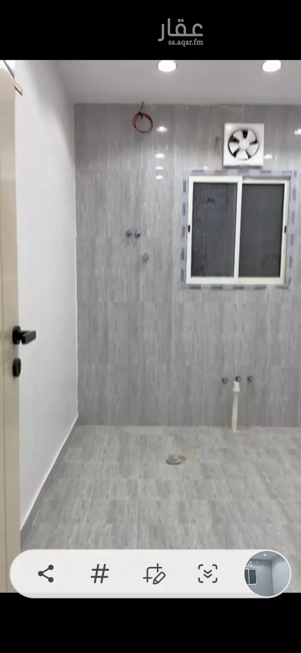 3 bedroom apartment in Al Khaleej, Riyadh 8