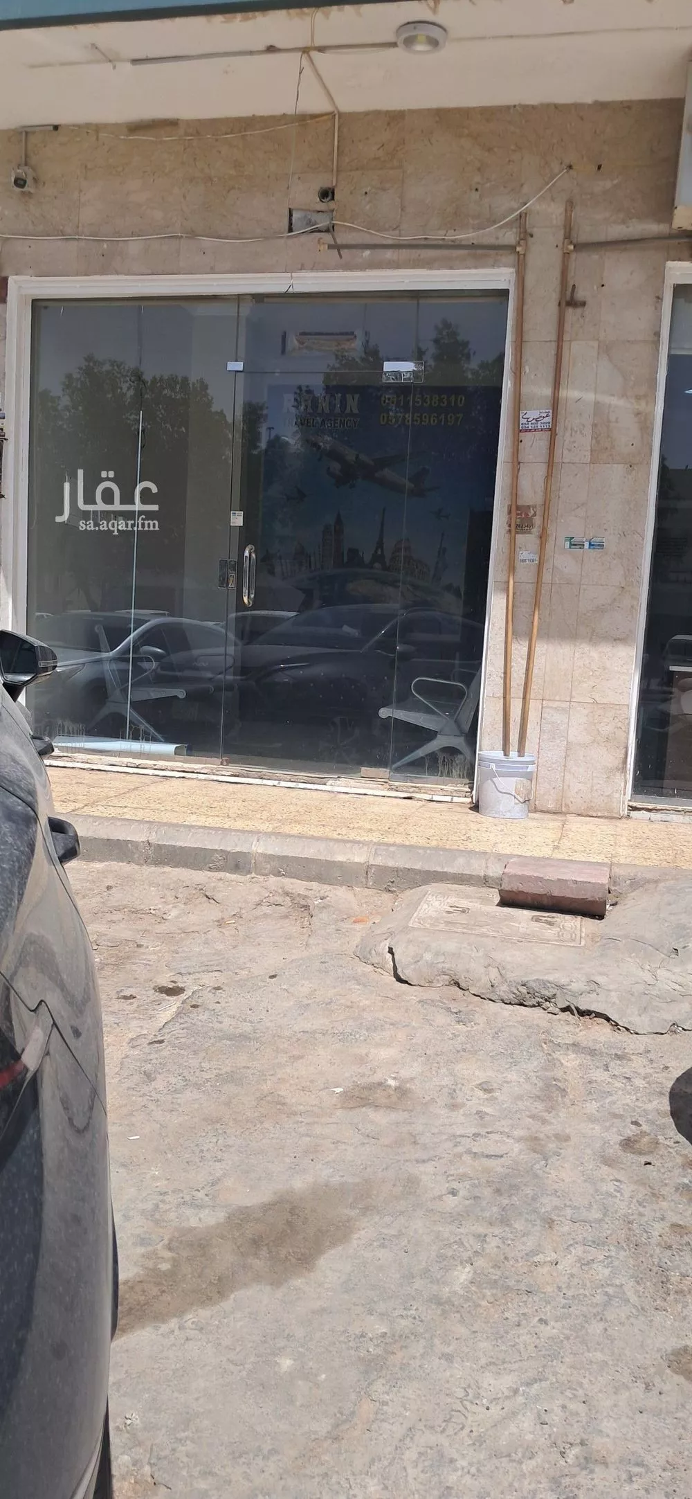 مكتب 24 م² في الخليج