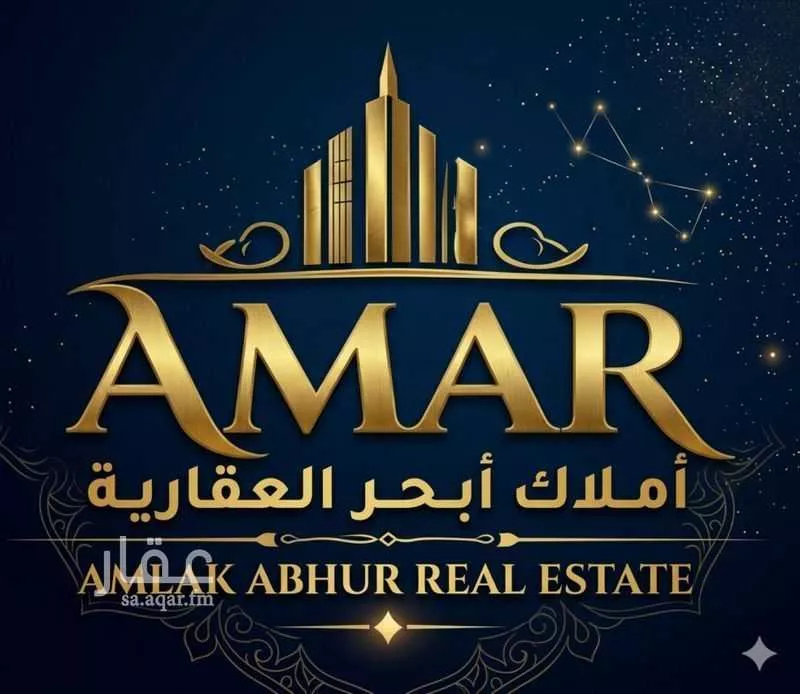 3 bedroom apartment in Taibah 1