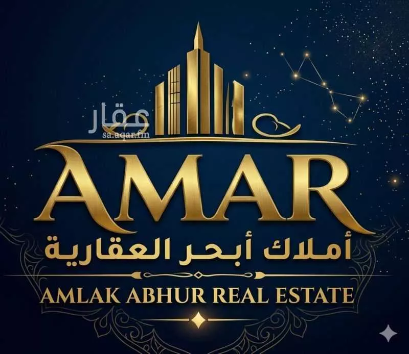 فيلا 4 غرف في الياقوت 1