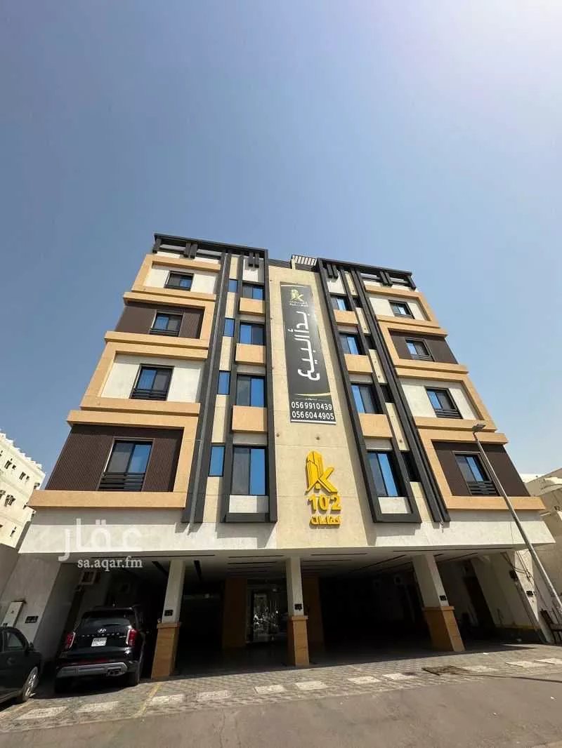 شقة 5 غرف في السلامة 2