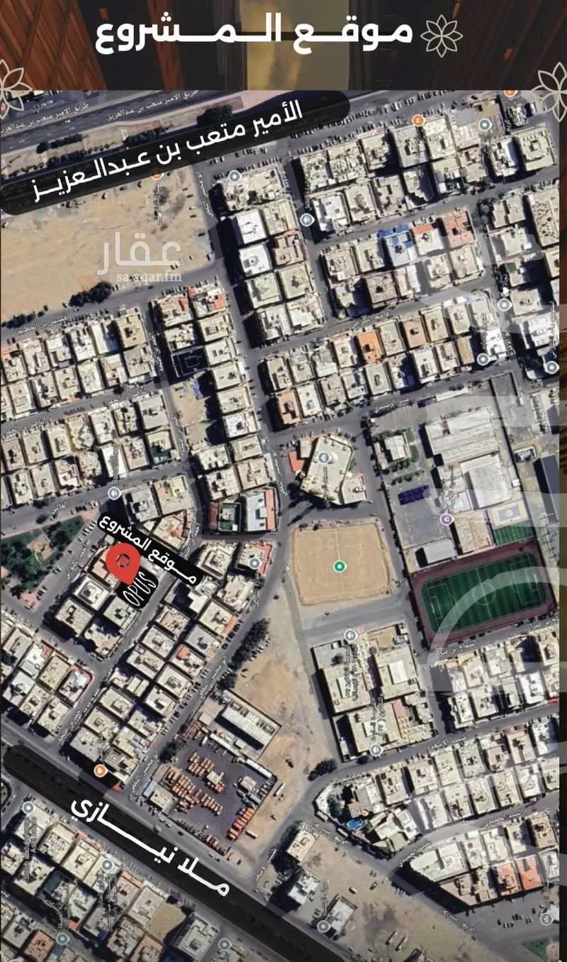 شقة 2 غرف في الصفا 2