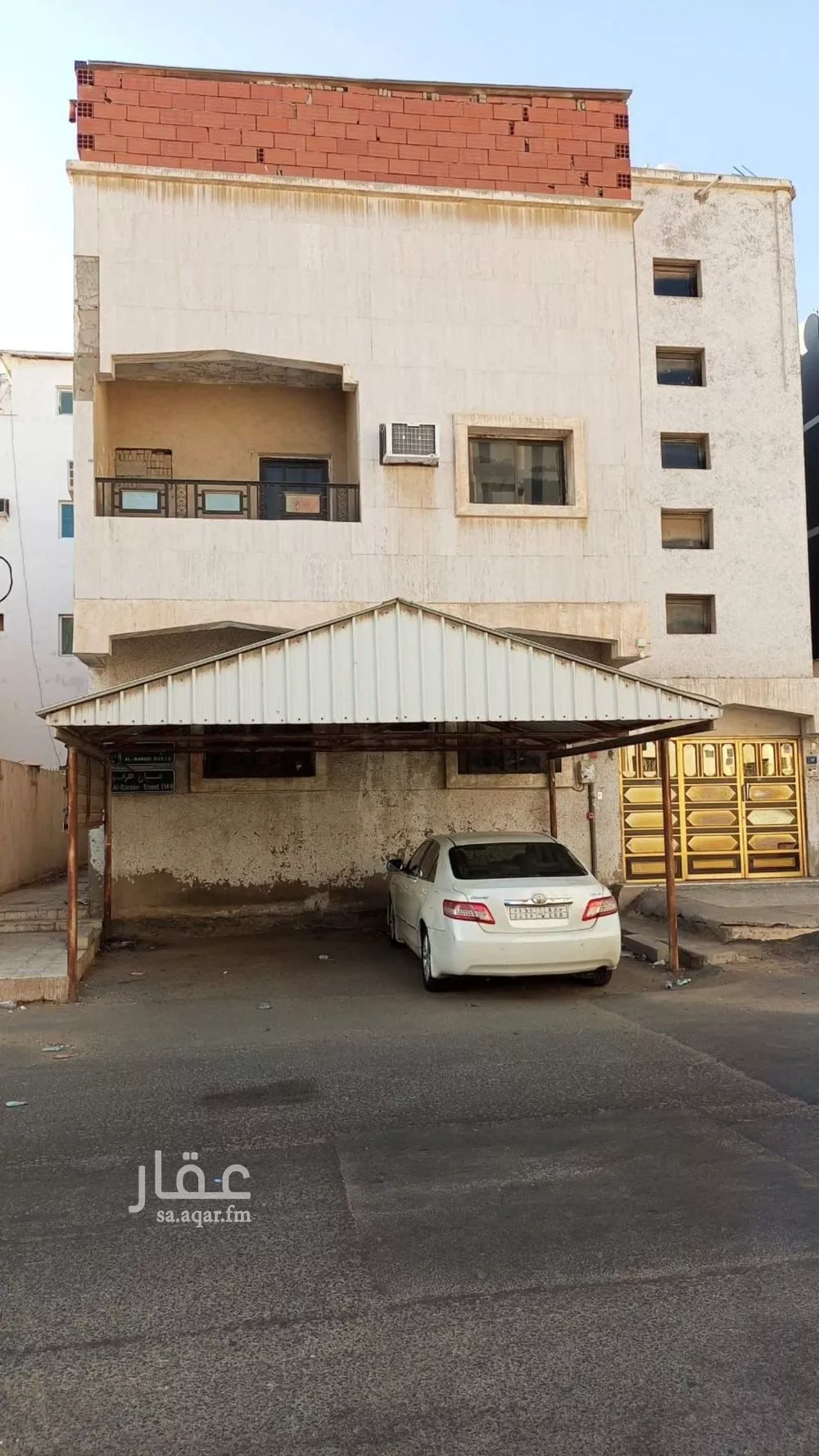 عمارة 243 م² في البوادي