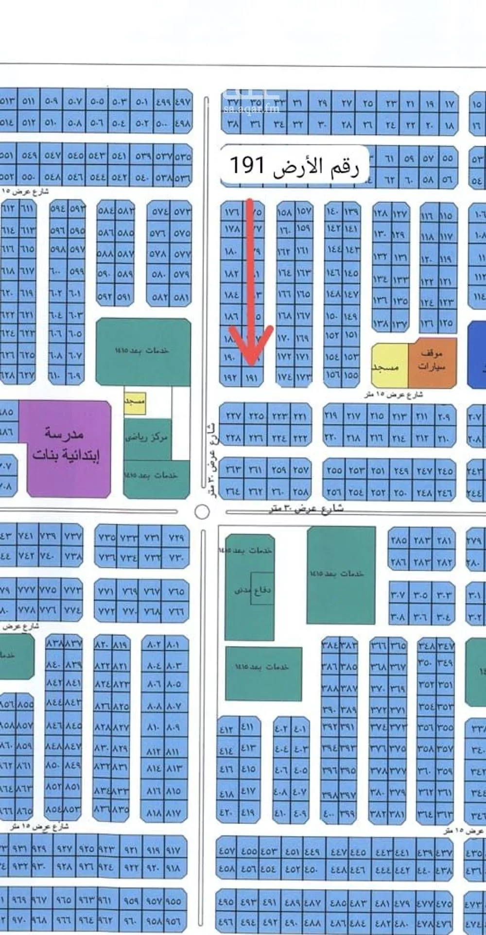 أرض 625 م² في الياقوت 1